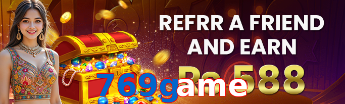 769Game